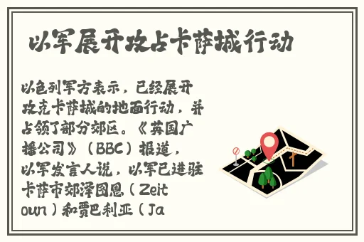 菠萝蜜视频在线观看入口